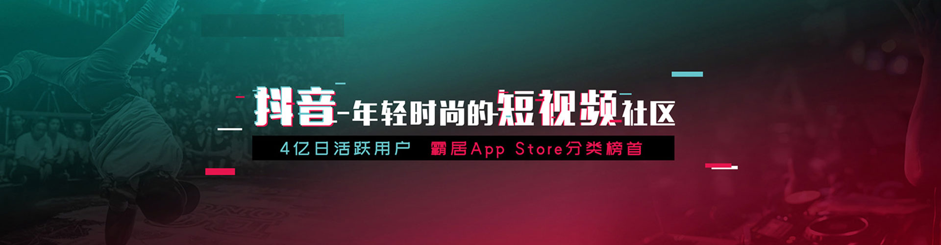 孟津渠道开户返点