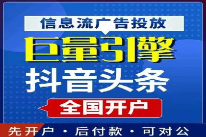 百度推广的技巧与误区：从失败案例中学习