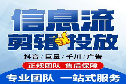 百度竞价托管外包成功案例：从零到一的突破